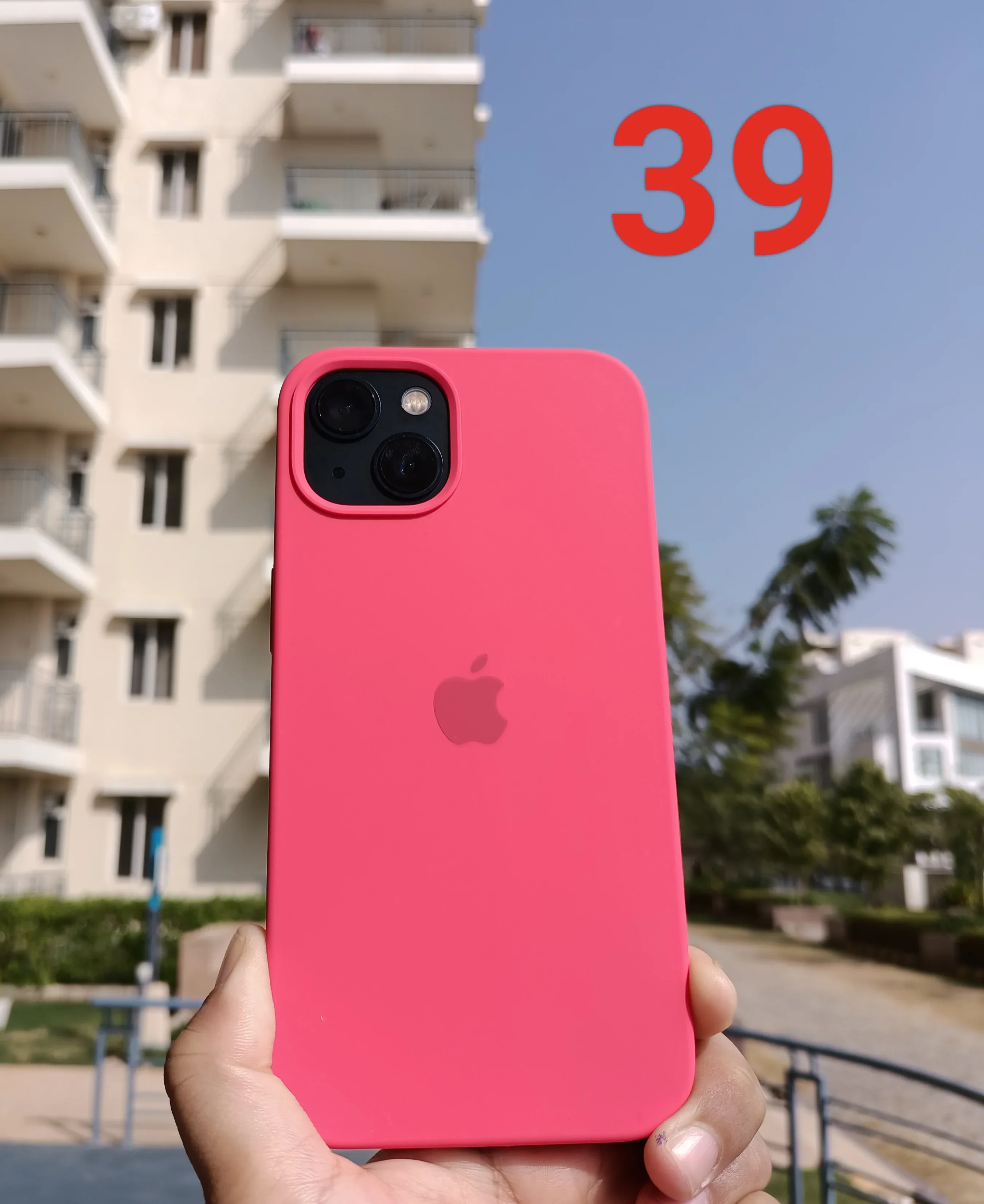 iPhone Silicone Case (Cranberry)